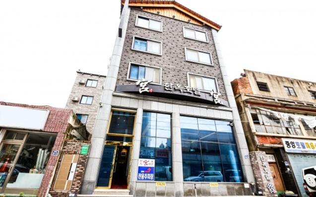 Jeonju Hanok Hotel Kung Luaran gambar