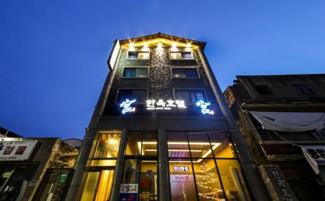 Jeonju Hanok Hotel Kung Luaran gambar